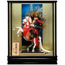 【五月人形】【武者人形】【兜・鎧・大将ケース】跳馬武者馬乗:潤祥作【ご進物ケース】