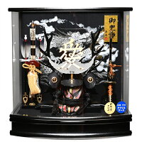 【兜アクリルケース】【武将】10号鹿角・愛兜アクリルケース:藤翁作【五月人形】