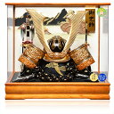 【五月人形】23号天武着用兜アクリルケース:藤翁作【兜ケース飾り】
