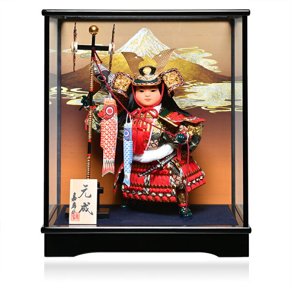 人形の伏見屋の【五月人形】【武者人形】【兜・鎧・大将ケース】9号元成 鯉のぼり :嘉房作【ご進物ケース】|詳細画像