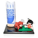 【五月人形】【室内鯉のぼり】鯉とっと【つるし飾り】【端午の吊るし飾り】