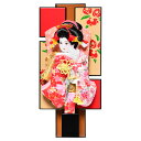 【羽子板】【羽子板額飾】羽子板 京彩パールレッド額:10号振袖羽子板【羽子板ケース】【正月飾】