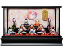 【雛人形】【雛ケース】ミニ雛十人漆黒塗ケース:伏見屋監修【ひなケース】【ひな人形】