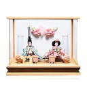 【ひなケース】雛ケース柳親王飾白木アクリル雛ケース:伏見屋監修【雛人形】【ひな人形】
