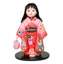 【雛人形】【ひな人形】【市松人形】 9号彩木目込市松:芳俊作【木目込市松人形】【浮世人形】