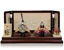 【木目込】木目人形:鎌倉雛:一秀作【木目込親王飾】 【ひな人形】【雛人形】