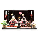 【赤ちゃん顔お雛様】【木目込】木目込/親王飾:若菜雛親王収納飾:小倉草園作【木目込親王飾】【立雛】