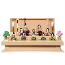 【雛人形】【木目込五人飾】花夢雛:柿沼東晃作【木目込5人飾】【ひな人形】