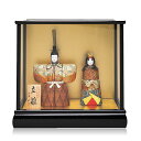 【雛人形】木目込/ケース入お雛様木目込立雛:大里彩作【木目込ケース】【大里彩作】