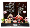 【雛人形】【平飾り】【親王飾】芥子親王桜刺繍雛螺鈿飾:潤祥作【ひな人形】