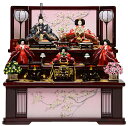 【雛人形収納飾】京小十番親王小芥子官女:桜の宴雛:平安翠泉作【雛人形】【親王飾】