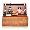 【雛人形収納飾】【赤ちゃん顔】収納飾柳親王飾:haco:祐月監修【雛人形】【親王飾】