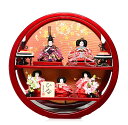 【雛人形】円形三段飾 豆親王小豆官女:可憐雛:美光作【ひな人形】