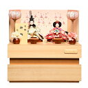 【雛人形収納飾】収納飾芥子親王飾:華愛雛:伏見屋監修【雛人形】【親王飾】
