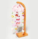 【雛人形】【つるし飾】つるし雛ま-ぶるつるし飾り【ミニ吊るし飾】【雛人形】