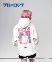 u[bN~glamb O@t @Itoshi Sae Hoodie@CgVTG@p[J[