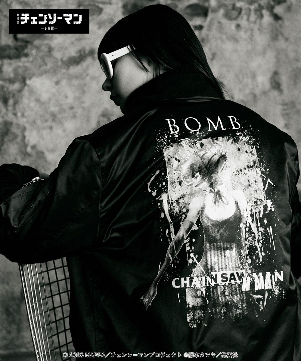Bomb Devil Bomber Jacket / ボムデビル ボンバージャケット 劇場版『チェンソーマン レゼ篇』CHAINSAWMAN glamb グラム