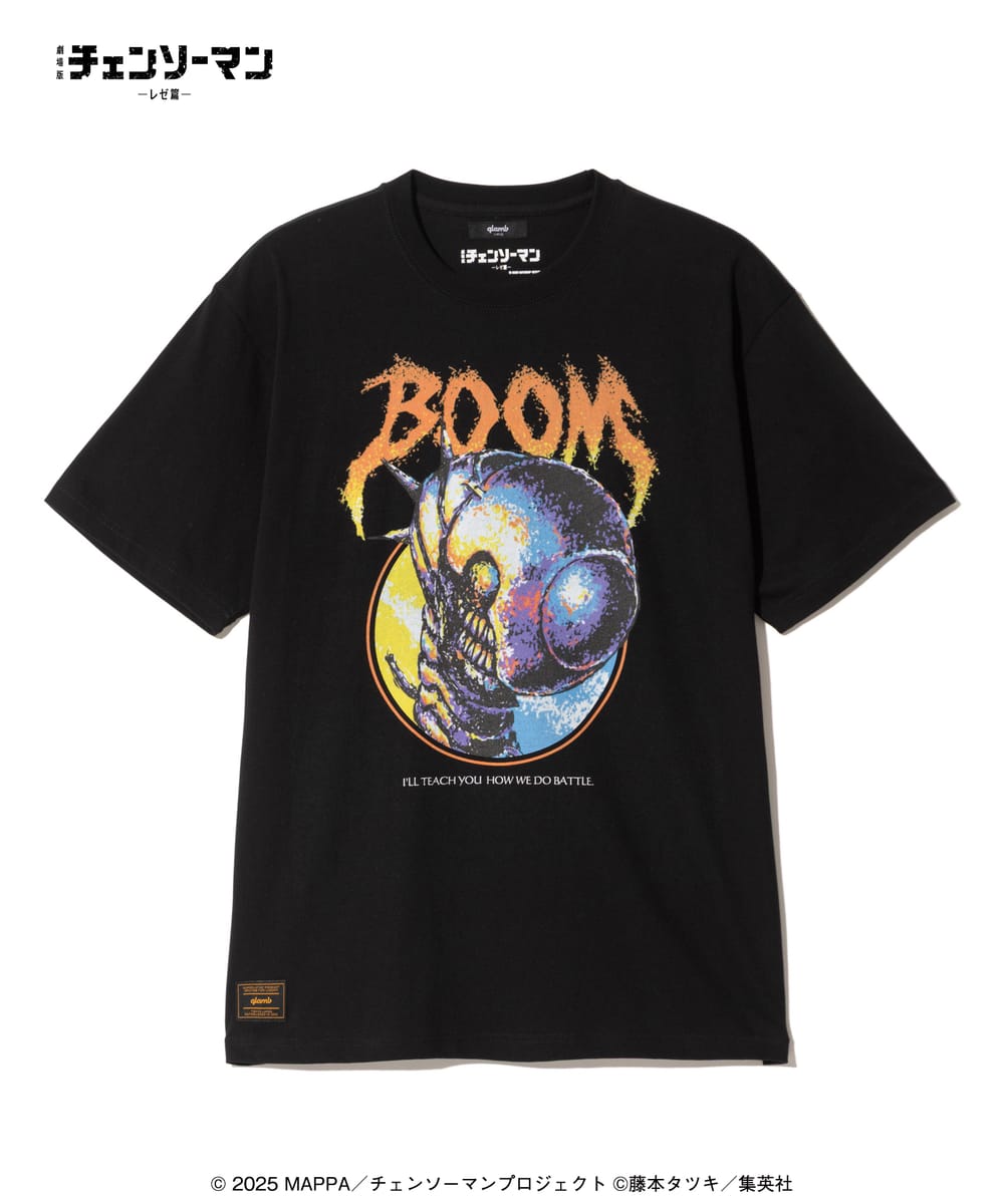 Película Chainsaw Man Lesé Edition Bomb Camiseta / Bomb Camiseta glamb — vista 2
