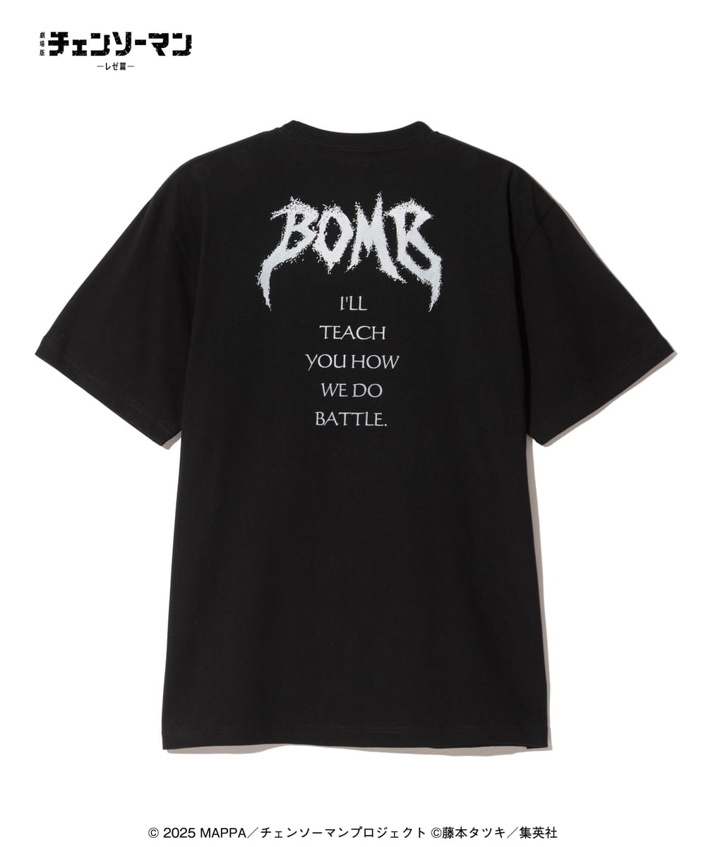 Película Chainsaw Man Lesé Edition Bomb Camiseta / Bomb Camiseta glamb — vista 3
