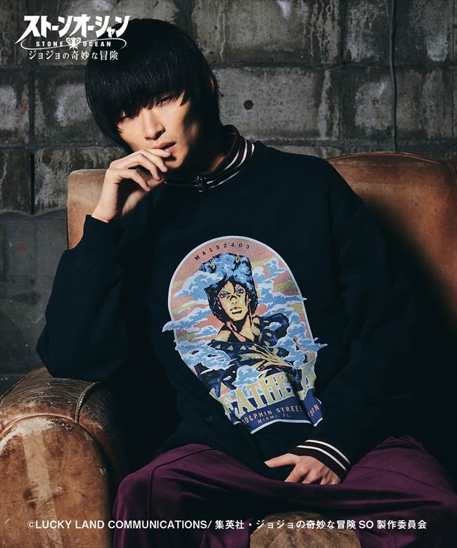 glamb グラム JOJO ジョジョ ウェザーリポート スウェット Weather R. Sweat