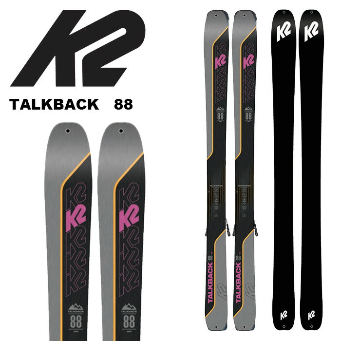 楽天市場】k2 wayback(スキー用品|ウインタースポーツ 楽天市場】k2 wayback(スキー用品|ウインタースポーツ