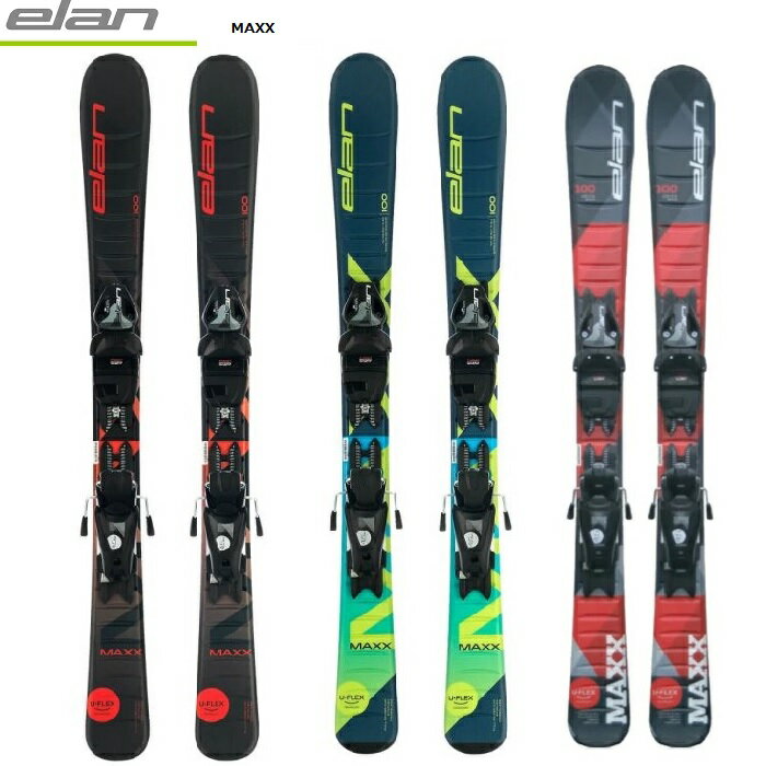 elan エラン スキー板 ビンディングセット ジュニア ボーイズ ガールズ MAXX マックス ◆BINDINGS EL 4.5_7.5 GW Shift BLK ◆LENGTH / SIDECUT(mm) / RADIUS(m) 70cm / 101-69-90 / 2.5 80cm / 101-69-90 / 3.5 90cm / 101-69-90 / 4.8 100cm / 101-69-90 / 6.2 110cm / 105-68-90 / 7 120cm / 105-68-90 / 8.6 130cm / 109-67-95 / 9.4 140cm / 109-67-95 / 11.2 150cm / 109-67-95 / 13.1 ・EARLY RISE ROCKER PROFILE ・FULL POWER CAP CONSTRUCTION ・QUICKSHIFT SYSTEM ・SYNFLEX CORE ・FIBERGLASS REINFORCEMENT ◆対応ブーツソールサイズ 70-100cm：183-283mm 110cm-120cm：215-315mm 130cm：255-355mm ※ご注意※ ・製造過程で細かいキズがつくことがあります。ご了承ください。 ・実店舗と在庫を共有しいるため、タイミングによって完売となる場合がございます。