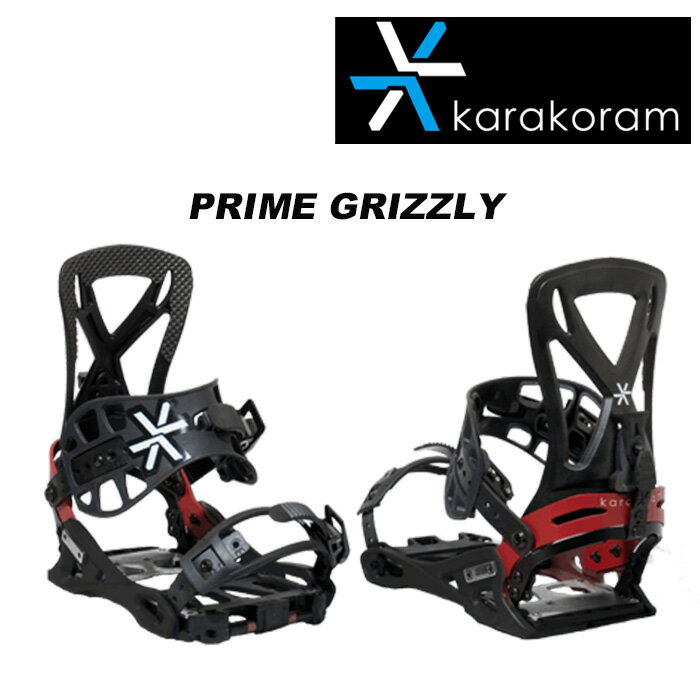 PRIME GRIZZLY プライム　グリズリー サイズ: S, M クイバーコネクター×2 付属／コネクトスプリットキット別売 初めてスプリットボードを使う方にも優しいGRIZZLY SPLIT（グリズリースプリット）。アクティブジョインがあなたのライディングを通常のスノーボードのようにサポート。ドロップオンチェンジでソリッドとスプリットへの切り替えも簡単。ライディングもハイクアップも妥協しないでください。信頼のKarakoram バインディングを低価格で提供するモデルです。 SPECS ・ストラップ：アンクル / エアフォーム、トゥ / エアフォーム ・ハイバック：リアクティブハイバック ・重量：840g（バインディング1つ辺りの重量） ・別売：Flex Lock、Quiver-Connector ※ご注意※ ・製造過程で細かいキズがつくことがあります。ご了承ください。 ・実店舗と在庫を共有しているため、タイミングによって完売となる場合がございます。 ・モニターの発色によって色が異なって見える場合がございます。