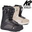 K2 ケーツー スノーボード ブーツ KINSLEY 22-23 モデル レディース 33,880円
