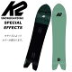 K2 ケーツー スノーボード 板 SPECIAL EFFECTS 22-23 モデル