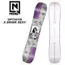 OPTISYM X DRINK SEXY 【JAPAN】 オプティシム ドリンク セクシー ジャパン Board Sizes: 146, 149, 153, 156 Men'S | PARK SERIES | Drink Sexy ファミリーに捧げる 「Drink Sexyとナイトロのコラボモデルはごちゃごちゃしてない。上品だけど細かいディティールでしっかりと主張できる物にしたかったんだ。そして去年のデザインと同じテイストをキープしつつも『セクシー』にしたかった。パープルでアクセントを加え、写真やビデオでしっかりと映えるようにしてある。」-Yung Doli- ※ご注意※ ・製造過程で細かいキズがつくことがあります。ご了承ください。 ・実店舗と在庫を共有しているため、タイミングによって完売となる場合がございます。 ・モニターの発色によって色が異なって見える場合がございます。