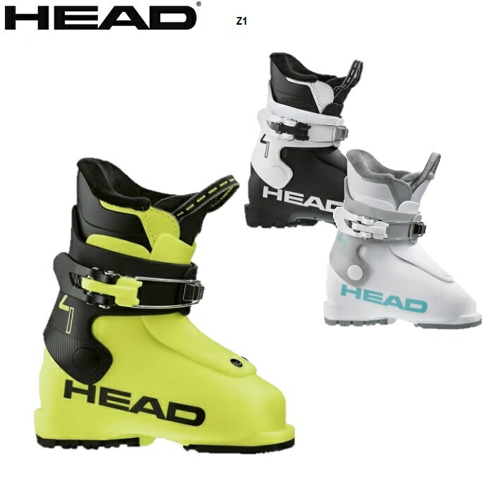 楽天市場】head z1 スキー ブーツ 子供の通販 楽天市場】head z1 スキー ブーツ 子供の通販