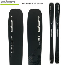 elan エラン スキー板 RIPSTICK 106 BLACK EDITION 板単品 22-23 モデル