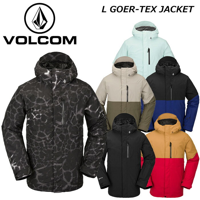 VOLCOM ボルコム ウェア L GOER-TEX JACKET エル ゴアテックス ジャケット 22-23 モデル 2023 スノーウェア スキー スノーボード