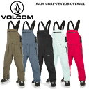 VOLCOM ボルコム ウェア RAIN GORE-TEX BIB OVERALL レイン ゴアテックス ビブ オーバーオール 22-23 モデル (2023) スノーウェア スキー スノーボード