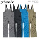 PHENIX/tFjbNX XL[EFA pc/SNOW SCAPE PANTS/ESM22OB33(2023)