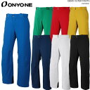 ONYONE/オンヨネ スキーウェア パンツ DEMO OUTER PANTS/ONP95051 2022-23 4WAY STRETCH 中わた入りスキーパンツ 耐水圧：196kpa（20,000mm）以上、透湿度：8,000g/mm/24hr(B-1法) ベンチレーション、エッジガード、Seam sealing