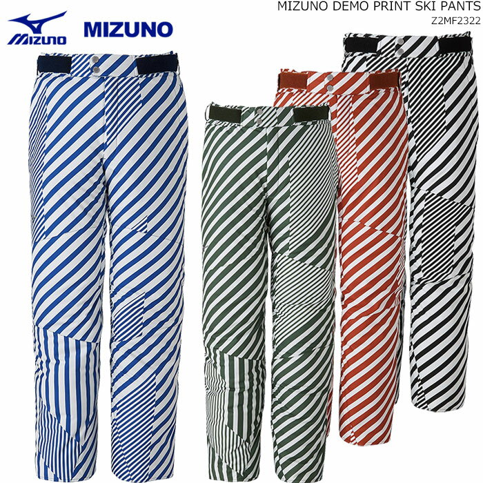 MIZUNO/~Ym XL[EFA f vg pc/MIZUNO DEMO PRINT SKI PANTS/Z2MF2322(2023)