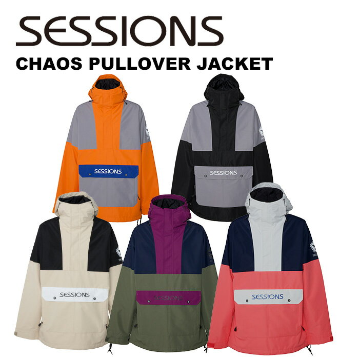 SESSIONS セッションズ ウェア CHAOS PULLOVER JACKET T COLOR_ OLIVE/NAVY, BEIGE/BLACK, BLACK/GREY, ORANGE/GREY, PINK/NAVY SIZE_ XS ,S ,M ,L ,XL ,2XL FABRIC ・2L CORE(SOLID) ・LINING-EMBOSSED TAFFETA WATERPROOF ・10K/10K FIT ・STANDARD INSULATION ・40GM ※ご注意※ ・製造過程で細かいキズがつくことがあります。ご了承ください。 ・実店舗と在庫を共有しいるため、タイミングによって完売となる場合がございます。 ・モニターの発色によって色が異なって見える場合がございます。