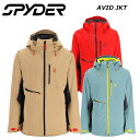 SPYDER スパイダー ウェア AVID JACKET 【特徴】 ・20kDERMIZAXラミネートとDWRを施した360°ストレッチEXO SHIELDリサイクル・ナイロン ・プリマロフトゴールド断熱材(60g) ・ジャケット全体に施されたYKKアクアガードジッパーが湿気をシャットアウト ・取り外し可能なヘルメット対応フード（調節可能な開口部とジッパーによる拡張パネル付き ・フルテープシーム ・脇下ベンチレーションシステム ・シルバーシャシー。ターゲットインテリアストレッチパネル、スナップバック機能付き着脱式パウダースカート、肩部スペーサーメッシュパッド ・内側にジッパーポケット、メッシュゴーグルポケット、セーム皮製レンズ拭き付き ・調節可能なカフタブ、内側にストレッチカフ、サムホール付き ・ウエストの裾に調節可能なドローコード ※ご注意※ ・製造過程で細かいキズがつくことがあります。ご了承ください。 ・実店舗と在庫を共有しいるため、タイミングによって完売となる場合がございます。 ・モニターの発色によって色が異なって見える場合がございます。