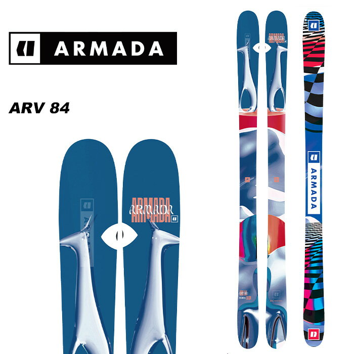 楽天市場】アルマダ arv 84の通販 楽天市場】アルマダ arv 84の通販