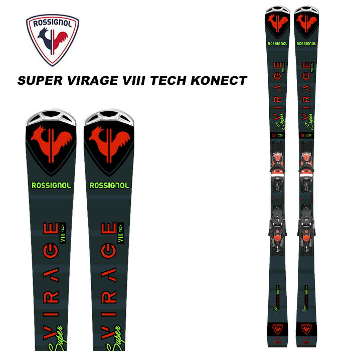 ROSSIGNOL ロシニョール スキー板 SUPER VIRAGE VIII TECH + SPX 14 KONECT GW B80 BLACK HOT RED ビンディングセット 23-24モデル