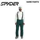 SPYDER DARE PANTS CPG 23-24(2024)モデル スパイダー スキーウェア パンツ