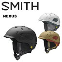 SMITH スミス ヘルメット NEXUS 23-24モデル(4)