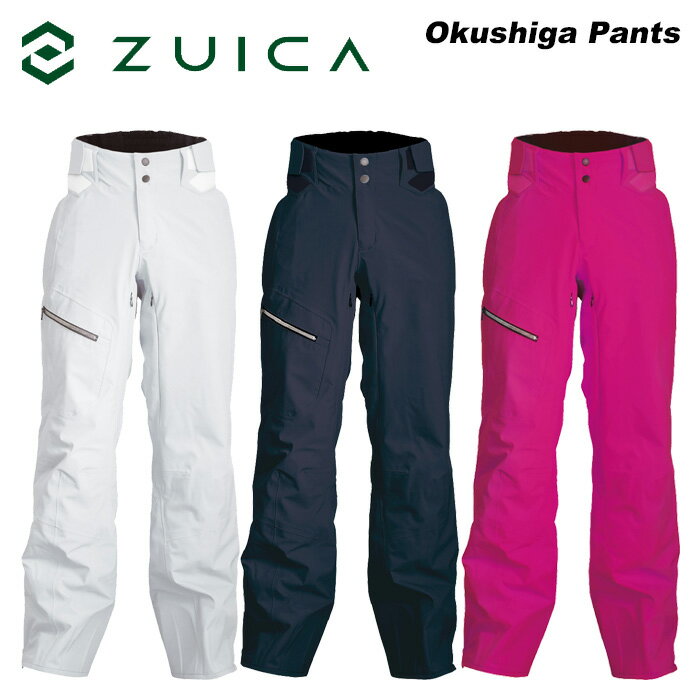 ZUICA ズイカ ウェア Okushiga Pants【ZAM21OB04】23-24(2024)モデル パンツ