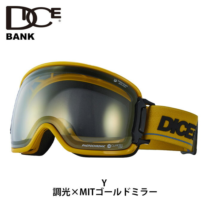 DICE ダイス ゴーグル BANK Y 調光×MITゴールドミラー 23-24 モデル