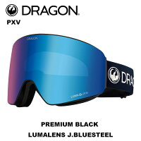 DRAGON ドラゴン ゴーグル PXV PREMIUM BLACK LUMALENS J.BLUESTEEL 23-24 モデル...