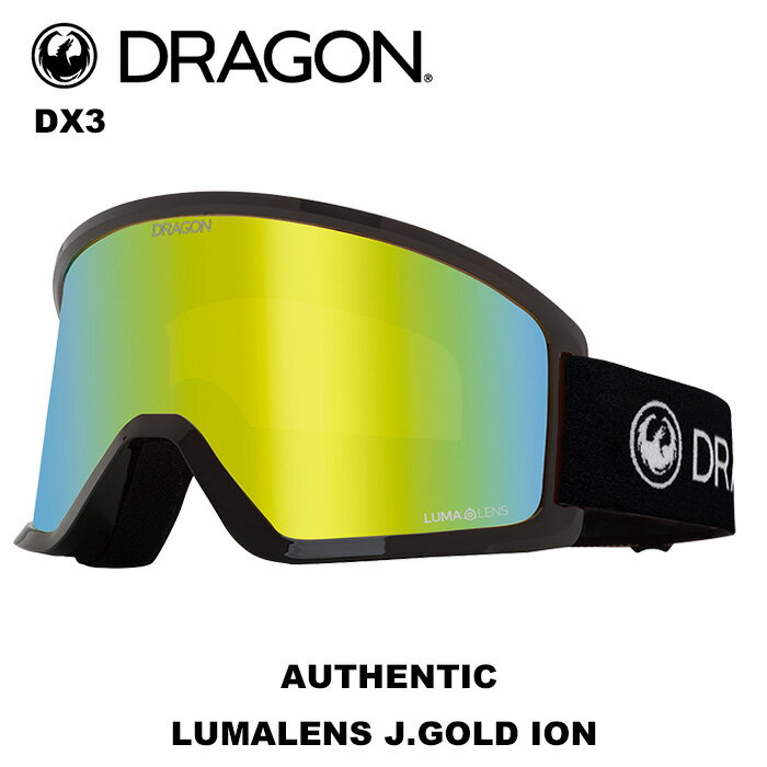 DRAGON ドラゴン ゴーグル DX3 AUTHENTIC LUMALENS J.GOLD ION 23-24 モデル【返品交換不可商品】