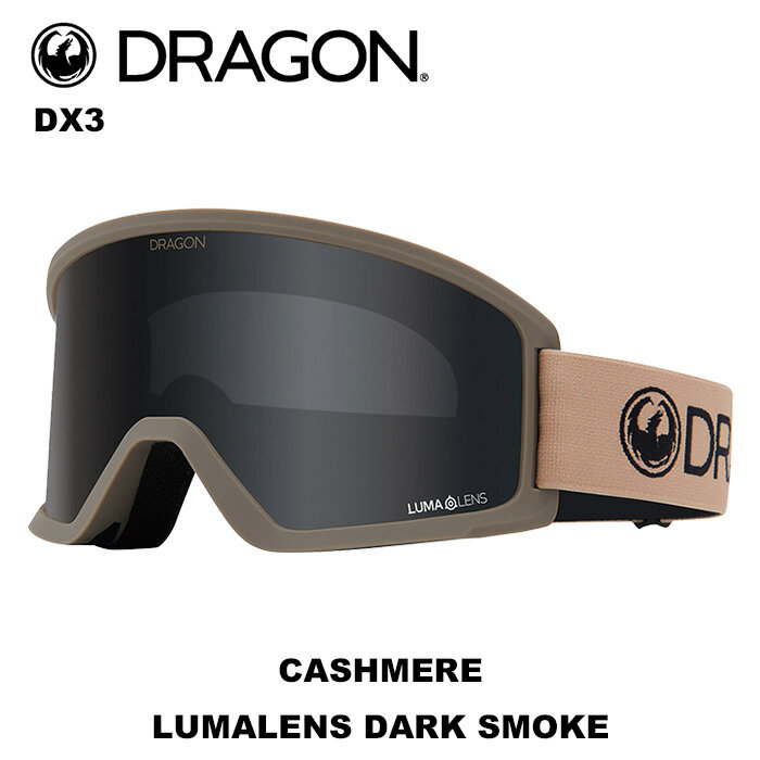 DRAGON ドラゴン ゴーグル DX3 CASHMERE LUMALENS DARK SMOKE 23-24 モデル