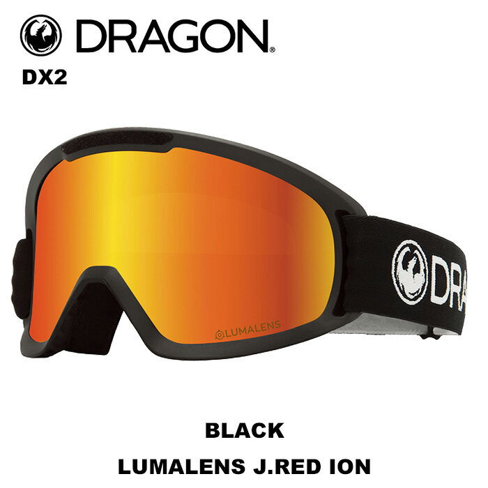 DRAGON ドラゴン ゴーグル DX2 BLACK LUMALENS J.RED ION 23-24 モデル