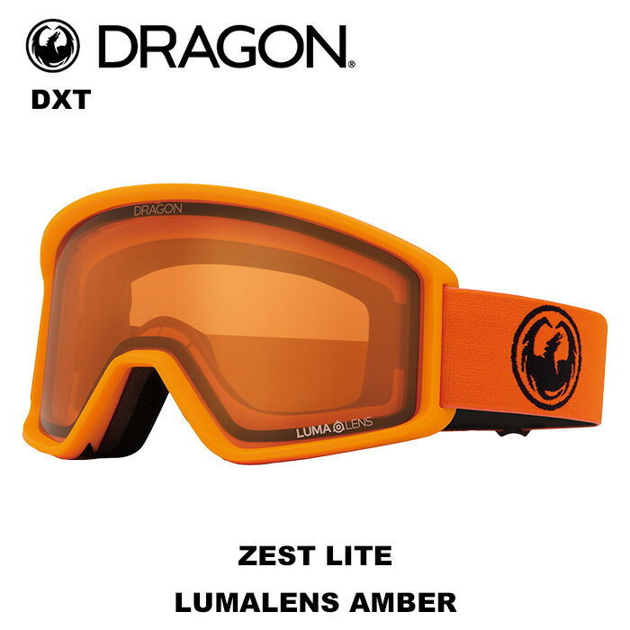 DRAGON ドラゴン ゴーグル DXT ZEST LITE LUMALENS AMBER 23-24 モデル